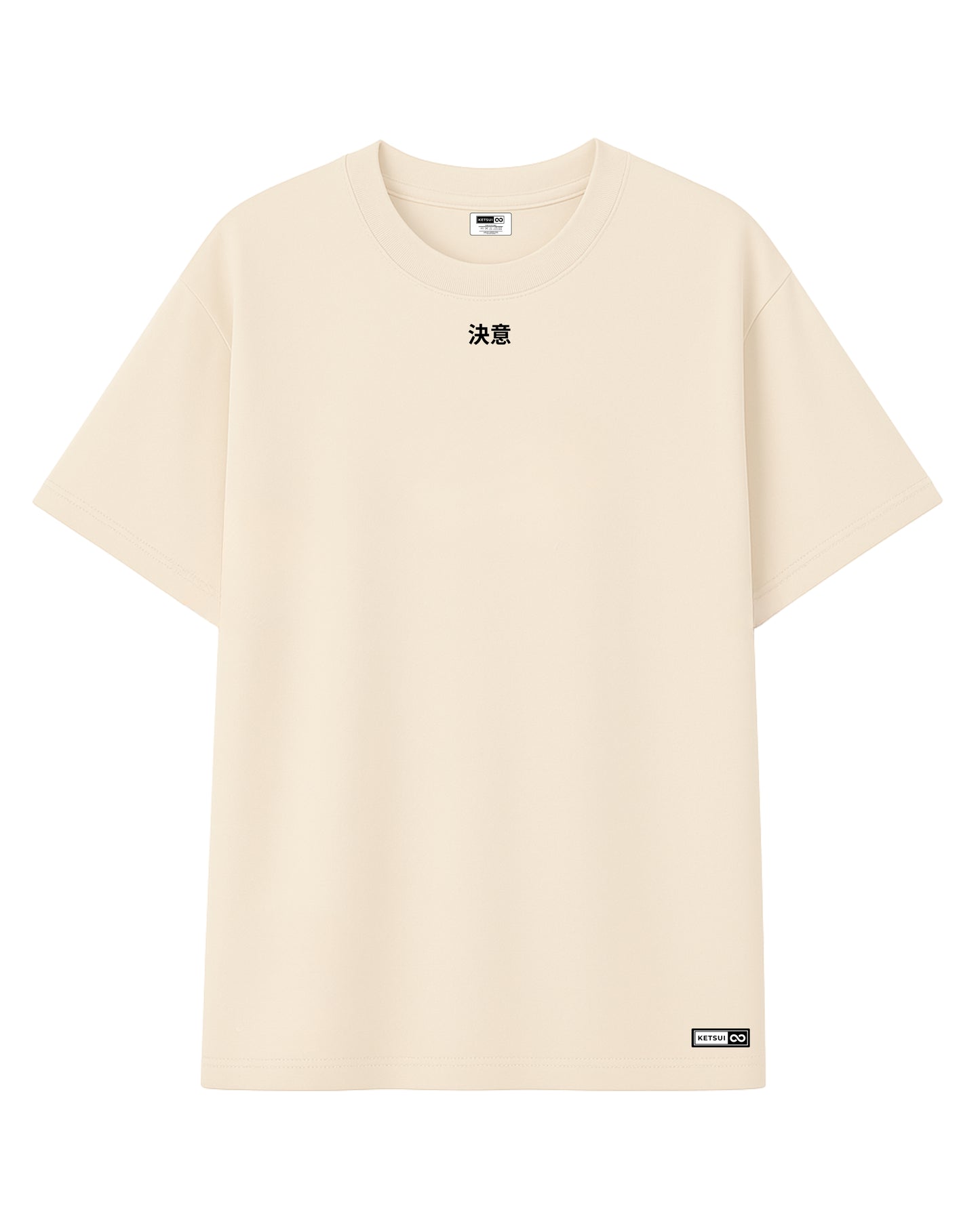 Oversize One BEIGE