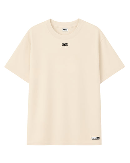 Oversize One BEIGE