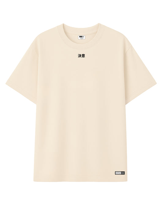 Oversize One BEIGE
