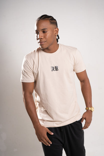 Camiseta - Pro One BEIGE