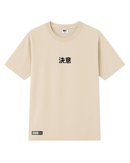 Camiseta - Pro One BEIGE